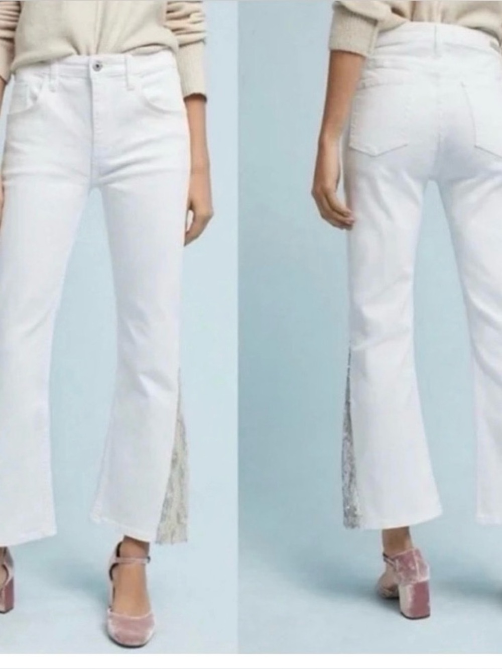 Anthropologie Pilcro White Jeans with Silver Sequin Side Panels